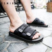 森马 男士休闲凉拖 三款可选