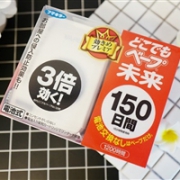 降价！日本VAPE未来 驱蚊器150日