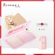 RIMMEl  芮谜 干湿两用自然净透/莹亮焕白粉饼 8g