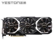 yeston 盈通 RX580 4G D5 游戏高手 显卡
