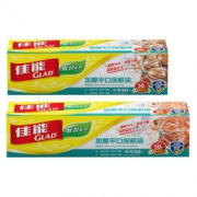 Glad 佳能 加厚平口袋抽取式保鲜袋 中号+小号 *5件
