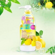 降￥70，清爽控油 Nursery 柚子味卸妆啫喱乳 500ml