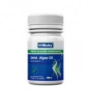 科学用量# 新西兰进口睿贝儿海藻油DHA凝胶糖果45粒