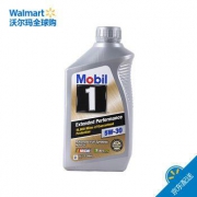 Mobil 美孚 1号 全合成机油 5W-30 金装 SN级 1Qt 美国原装进口 *6件