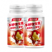 汤臣倍健（BY-HEALTH）     多种维生素咀嚼片 儿童型 1000mg/片*30片*2瓶