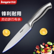 拜格 防粘波浪水果刀 23.3cm 送削皮器
