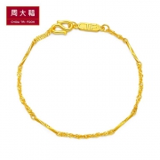 CHOW TAI FOOK 周大福 F195407 竹节足金黄金手链 3g