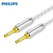 发烧级 Philips 飞利浦 镀银 AUX 车载音频线0.5m