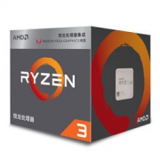 16日0点： AMD 锐龙 Ryzen 3 2200G APU处理器
