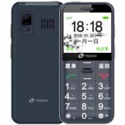 天语（K-TOUCH）H680 移动/联通2G 老人手机