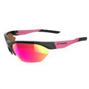 迪卡侬 骑行太阳眼镜 B'TWIN CYCLING 500 GREEN