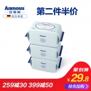 可卸妆洁面 德国 安慕斯 Anmous 婴儿纯棉柔巾 100抽*6包（拍2件）