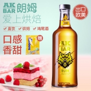 AK-47 AKBAR 40度金朗姆酒700ml