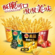 Lay's 乐事 真脆薯条 90g*6包 多口味