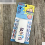 Pigeon贝亲 无添加 婴儿防晒乳/防晒霜30g SPF35 PA+++