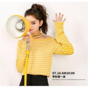 促销活动# 天猫  lrud旗舰店