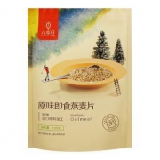 八享时 无添加蔗糖 燕麦片 1500g