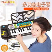 见贵 多功能仿真电子琴 11种功能 益智玩具