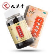 九芝堂 浓缩六味地黄丸 360粒*3盒
