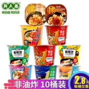 鲜乐福 非油炸方便面 10桶装 混合多口味