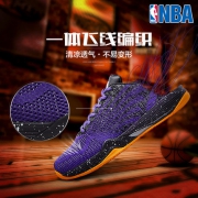 汤普森联名款！NBA 一体针织鞋面 透气低帮篮球鞋