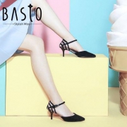 BASTO 百思图 女士羊皮尖头镂空单鞋TT903AH7 两色
