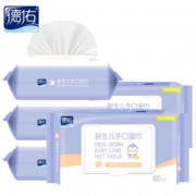 德佑 婴儿手口专用湿巾 80抽*5包
