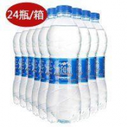 PEPSI 百事 纯水乐 饮用纯净水 550ml*24瓶 *2件