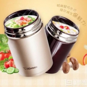 Zojirushi 象印 SW-HB45 不锈钢焖烧杯 450ml Prime会员凑单免费直邮含税
