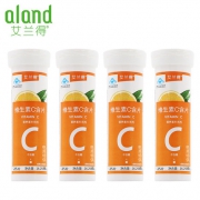 ALAND 艾兰得 VC咀嚼片 25片*4盒