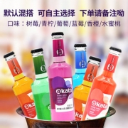 Okata 阿卡塔 果汁鸡尾酒275ml*5瓶装