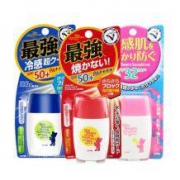 室内外防晒一套解决：OMI 近江兄弟 红色小熊 防晒霜 SPF50+ 30ml *3件