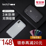 tech21 iphone X 全包防摔手机壳