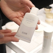 18新品发售： ELIXIR 怡丽丝尔 水油平衡 防晒隔离乳液 35g SPF50+ PA++++