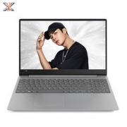 Lenovo 联想 小新潮7000 2018款 15.6英寸笔记本电脑 R5-2500U