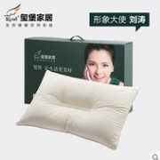 刘涛代言！玺堡 泰国进口天然乳胶雪花枕