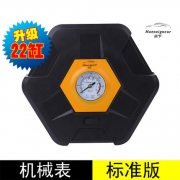 阁下 gx011 12V车载多功能充气泵