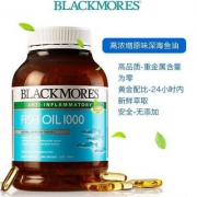 Blackmores 澳佳宝 原味深海鱼油软胶囊 400粒*2瓶