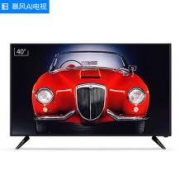 10点开始：暴风 40X 尊享版 高清智能液晶电视 40英寸