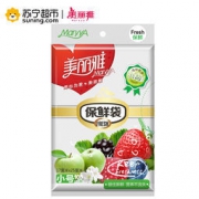 MARYYA 美丽雅 HC050846 小号抽取式 保鲜袋 100只装 *2件