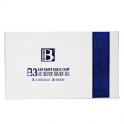京东PLUS会员：botny 保赐利 B3 漆面镀晶套装 B-2119 全车系