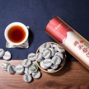 上市企业 茶人岭 糯米普洱茶 250g