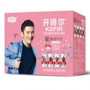 29号22点：JUNLEBAO 君乐宝 草莓味 开啡尔酸奶 200g 20盒
