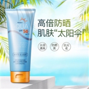 泰国Mistine多效修护全身体户外防晒霜150ML