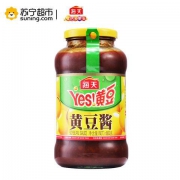 海天 黄豆酱 800g/瓶 *2件