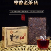茶马世家 普洱熟茶砖 5~10年 250g 送茶刀