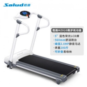 仅占0.5㎡ 胜路 HZ020 可折叠家用跑步机 静音减震 12期免息分期
