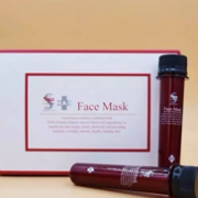 范爷同款！SPA Treatment 蛇毒水磨精华 试管面膜 25ml