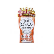 丝蓓缇 SVELTY Pakkun糖质分解酵母 120粒 饭前吃不怕胖