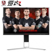 27日0点：AOC AGON AG271QG 27英寸 IPS-AHVA电竞显示器（2560×1440、165Hz、G-Sync）